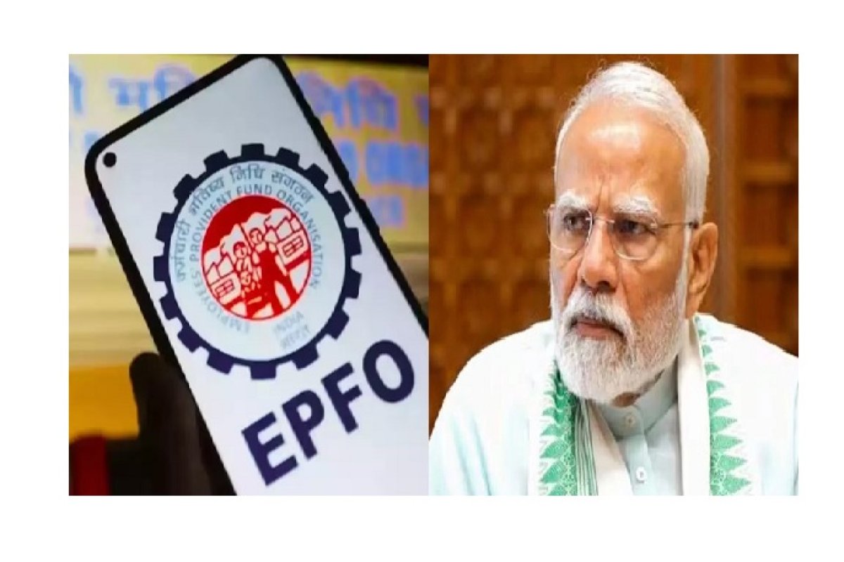 EPF Wage Ceiling Hike: प्राइवेट कर्मचारियों के लिए बड़ी खबर, ईपीएफओ वेतन सीमा ₹15,000 से बढ़कर ₹25,000 होने की संभावना