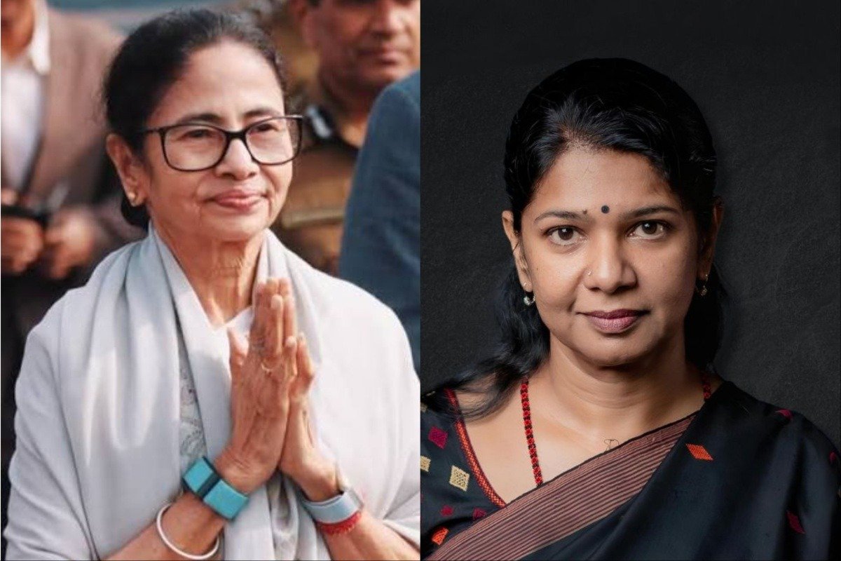 Third Front Politics: कांग्रेस से राहें अलग होने के बाद तीसरे मोर्चे की तैयारी में DMK, कोलकाता में ममता बनर्जी से मिलीं कनिमोझी