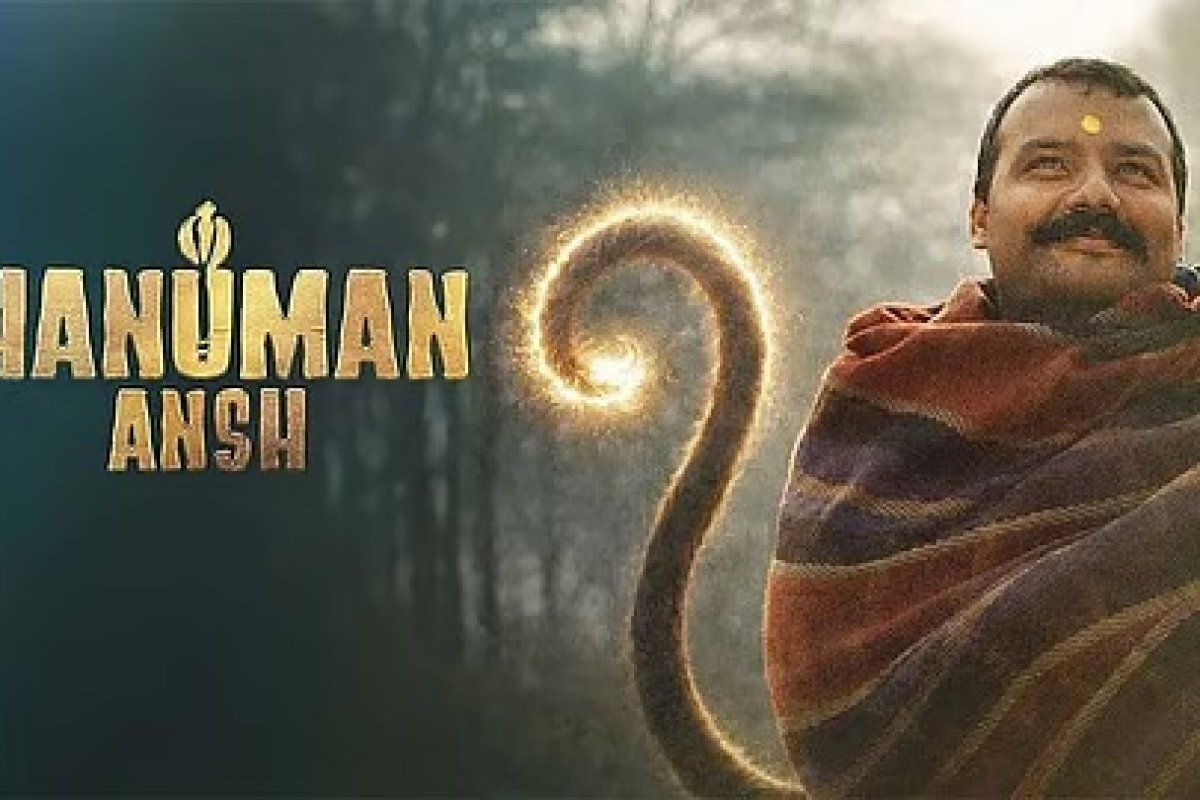 Hanuman Ansh Box Office: 44वें दिन फिल्म ने रचा इतिहास, भारत में 300 करोड़ रुपये का जादुई आंकड़ा किया पार
