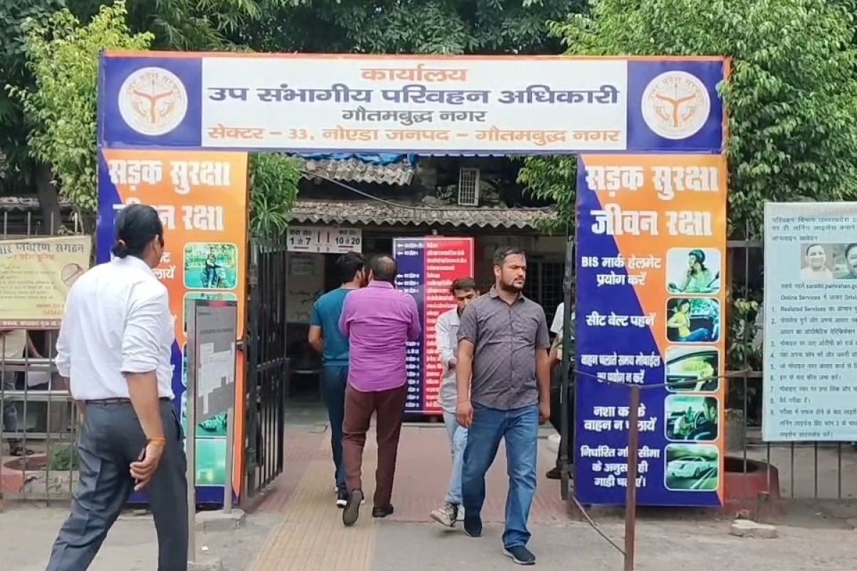 Noida Ghaziabad Pollution Control: 1 अक्टूबर से बिना वैलिड PUCC गाड़ियों को नहीं मिलेगा पेट्रोल-डीजल, प्रशासन ने कड़े किए नियम