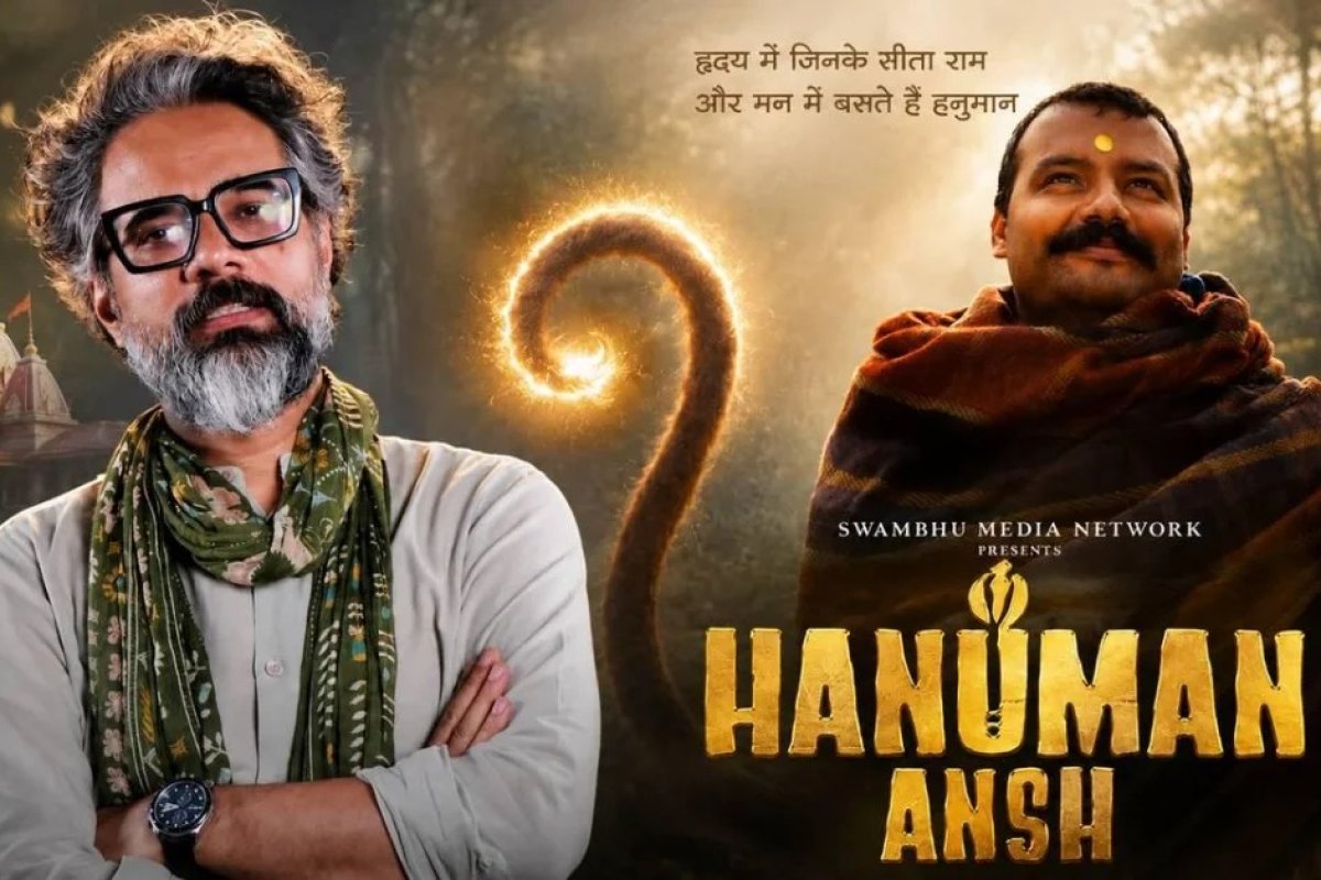 Hanuman Ansh Box Office Collection: रविवार को विशाल चतुर्वेदी की फिल्म ने पकड़ी रफ्तार, 13.75 करोड़ की कमाई के साथ 270 करोड़ पार