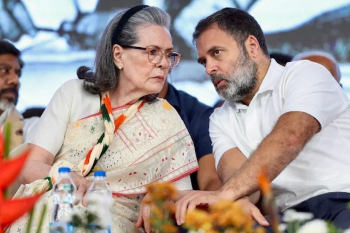 National Herald Case: सोनिया और राहुल गांधी पहुंचे दिल्ली हाईकोर्ट, ED की याचिका का विरोध करते हुए दाखिल की अर्जी