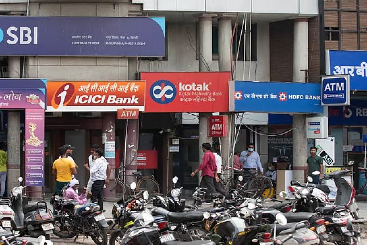 Bank Strike: UFBU की 3 दिवसीय हड़ताल से पहले राहत, RBI ने रविवार 27 सितंबर को सरकारी बैंक खोलने का दिया आदेश