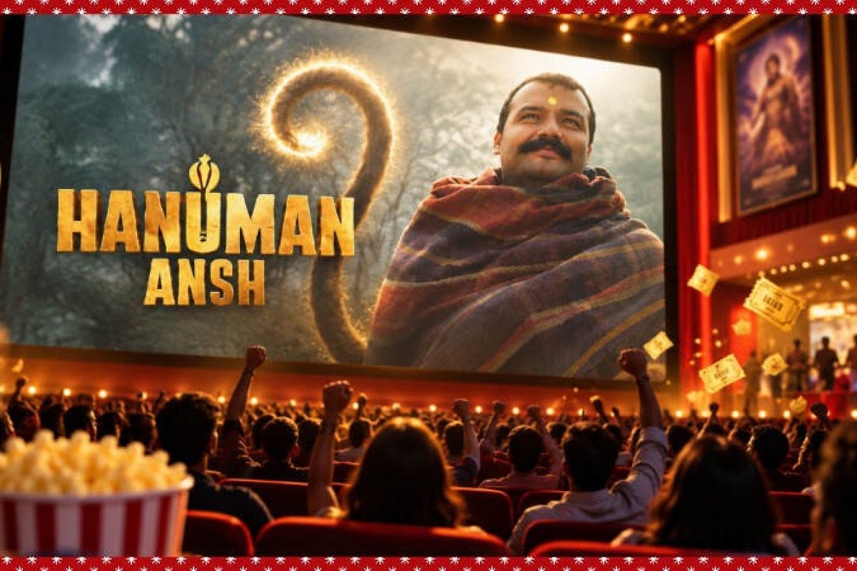 Hanuman Ansh Box Office Collection Day 54: 54 दिनों बाद भी थिएटर्स में मजबूती से टिकी फिल्म, जानें मंगलवार का कलेक्शन