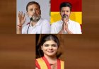 TVK MLA Statement: टीवीके विधायक का बड़ा बयान, 'राहुल गांधी ही विजय को बनाएंगे प्रधानमंत्री'