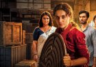 Gandhari Review: बच्चियों की तस्करी, सुरंग और रोंगटे खड़े करता सस्पेंस, जानें कैसी है थ्रिलर फिल्म गांधारी