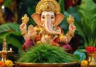 Ganesh Chaturthi 2026: गणेश चतुर्थी कब है? जानिए मूर्ति स्थापना का शुभ मुहूर्त, पूजा विधि और विसर्जन की सटीक तारीख