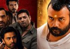Hanuman Ansh Box Office Collection Day 32: 'मिर्जापुर' के तूफान में भी 'हनुमान अंश' का जलवा, 32वें दिन कमाए 9.50 करोड़, कुल कमाई हुई इतने करोड़
