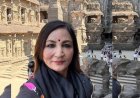 Anila Singh Statement: रोजगार में भागीदारी और जेलों में कैदियों की संख्या पर अनिला सिंह की टिप्पणी, छिड़ा सियासी घमासान