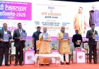 UP Textile Conclave 2026: बड़े निवेश के लिए उद्योग जगत उत्साहित, रामी रेड्डी बोले- यूपी बनेगा वस्त्रोद्योग का प्रमुख केंद्र