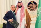 Pakistan Saudi Arabia Relations: यमन संकट और हूती विद्रोहियों के मुद्दे पर पाकिस्तान की सैन्य हिचक, सऊदी अरब के साथ रिश्तों में आई तल्खी को पाटने में जुटे शहबाज शरीफ