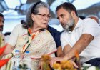 National Herald Case: सोनिया और राहुल गांधी पहुंचे दिल्ली हाईकोर्ट, ED की याचिका का विरोध करते हुए दाखिल की अर्जी