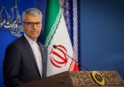 US-Iran Talks: अमेरिका के साथ 'तीन घंटे' की गुप्त वार्ता पर बोला ईरान, परमाणु मुद्दे और प्रतिबंधों पर रखा अपना रुख
