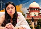 Supreme Court Roster Controversy: नोएडा डीएम मेधा रूपम मामले की सुनवाई पर उठे सवाल, प्रिवेंटिव डिटेंशन रोस्टर से बाहर बेंच के समक्ष लिस्टिंग पर विधिक बहस