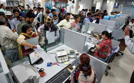 Bank Strike Update: 28 से 30 सितंबर तक बैंकों की देशव्यापी हड़ताल, केंद्र सरकार कल ही जारी करेगी कर्मचारियों की सैलरी और पेंशन
