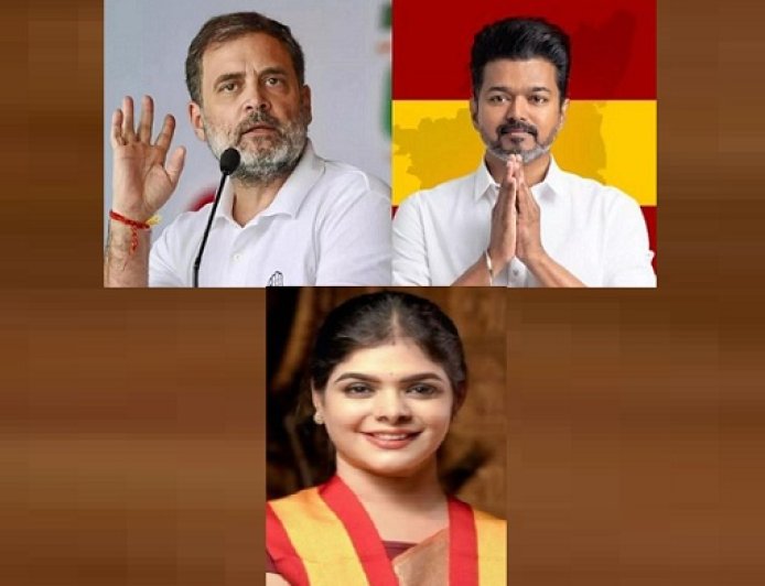 TVK MLA Statement: टीवीके विधायक का बड़ा बयान, 'राहुल गांधी ही विजय को बनाएंगे प्रधानमंत्री'