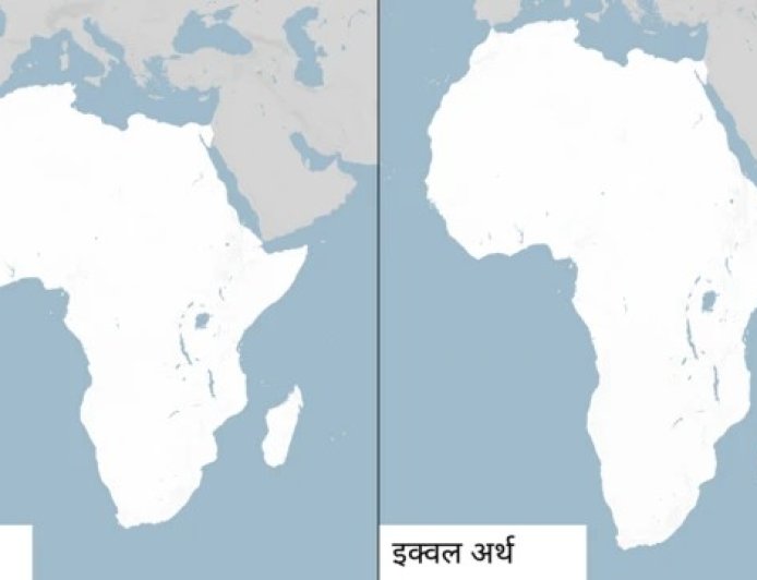Mercator Projection Controversy: 16वीं सदी के विश्व मानचित्र पर बढ़ा विवाद, अफ्रीका महाद्वीप को क्यों दिखाया गया ग्रीनलैंड के बराबर?