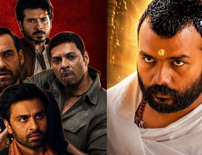 Hanuman Ansh Box Office Collection Day 32: 'मिर्जापुर' के तूफान में भी 'हनुमान अंश' का जलवा, 32वें दिन कमाए 9.50 करोड़, कुल कमाई हुई इतने करोड़