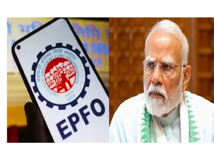 EPF Wage Ceiling Hike: प्राइवेट कर्मचारियों के लिए बड़ी खबर, ईपीएफओ वेतन सीमा ₹15,000 से बढ़कर ₹25,000 होने की संभावना
