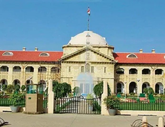 Allahabad High Court: पति के लोन के लिए पत्नी नहीं जिम्मेदार, हाईकोर्ट ने एसबीआई को 19.90 लाख रुपये ब्याज समेत लौटाने का दिया आदेश