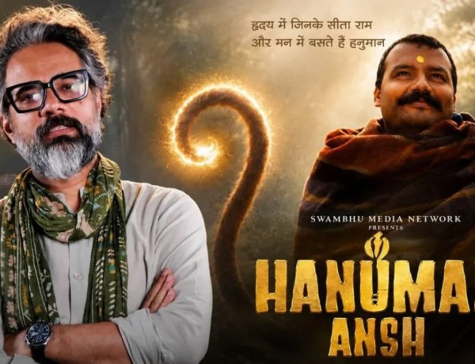 Hanuman Ansh Box Office Collection: रविवार को विशाल चतुर्वेदी की फिल्म ने पकड़ी रफ्तार, 13.75 करोड़ की कमाई के साथ 270 करोड़ पार