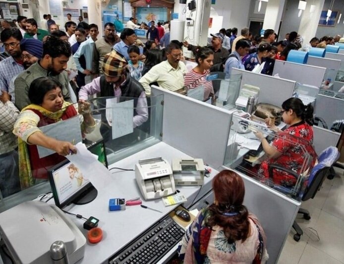 Bank Strike Update: 28 से 30 सितंबर तक बैंकों की देशव्यापी हड़ताल, केंद्र सरकार कल ही जारी करेगी कर्मचारियों की सैलरी और पेंशन