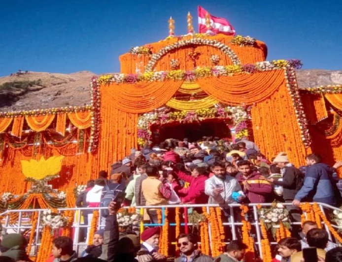 Badrinath Dham: सांस्कृतिक उत्सव में तेज संगीत और नाच-गाने पर भारी बवाल, चमोली प्रशासन ने गढ़वाल स्काउट्स को थमाया नोटिस