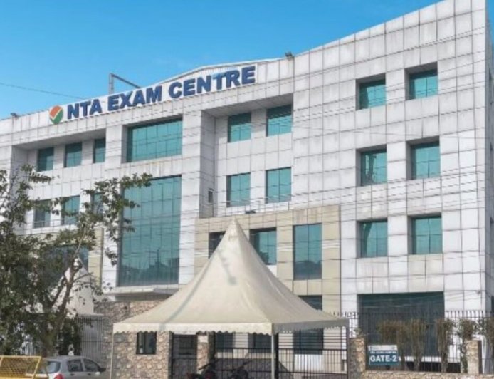 NTA Office Security: नीट पेपर लीक विवाद के बाद बड़ा फैसला, सीआईएसएफ के सख्त सुरक्षा घेरे में आएगा एनटीए का दिल्ली मुख्यालय