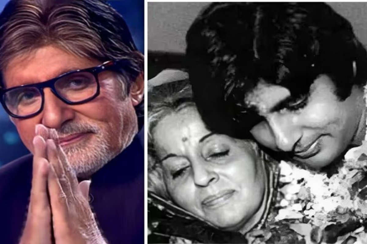 Amitabh Bachchan Birthday: 84वें जन्मदिन पर भावुक हुए अमिताभ बच्चन, KBC के मंच पर दिवंगत मां तेजी बच्चन की आवाज सुन छलके आंसू