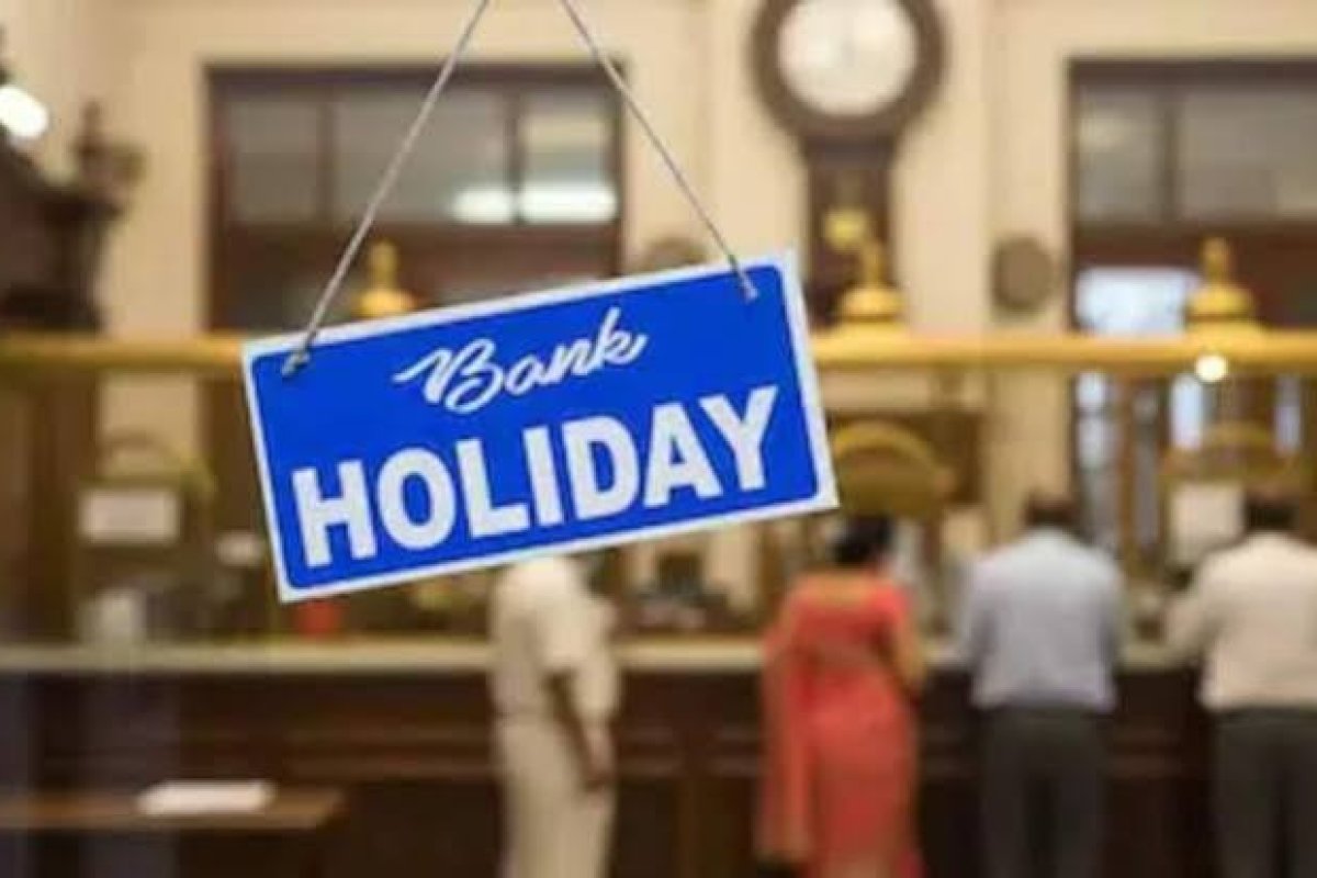 Bank Holiday Alert - 29 अक्टूबर को करवा चौथ पर बैंकों में अवकाश? जानिए किन राज्यों में बंद रहेंगी शाखाएं