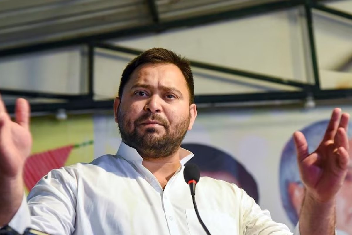 Tejashwi Yadav On MLC Election - शिक्षक और स्नातक चुनाव में भाजपा के 30 साल पुराने गढ़ को तोड़ा, तेजस्वी यादव का दावा