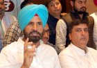 Punjab Congress Crisis: अंदरूनी कलह के बीच अमरिंदर सिंह राजा वडिंग ने की इस्तीफे की पेशकश, विजय इंदर सिंगला रेस में आगे