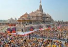 Ayodhya Ram Mandir: चढ़ावा चोरी के बाद सुरक्षा व्यवस्था पर कड़ा एक्शन, सभी कर्मचारियों का होगा पुलिस वेरिफिकेशन
