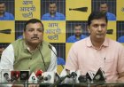 AAP vs Election Commission: ज्ञानेश कुमार के संभावित इस्तीफे को लेकर आप का सनसनीखेज दावा, गरमाई देश की सियासत