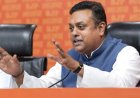 BJP vs Congress: संबित पात्रा ने राहुल गांधी पर साधा निशाना, कहा- लोकतांत्रिक जनादेश को नकार कर सत्ता परिवर्तन की हो रही कोशिश