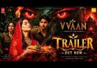 Vvaan Box Office Collection Day 12: दूसरे मंगलवार 'द वन: फोर्स ऑफ द फॉरेस्ट' की कमाई ₹1.20 करोड़, घरेलू ग्रॉस 76 करोड़ के पार