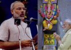 Narendra Modi 25 Years in Governance: गुजरात मॉडल से 'विकसित भारत @2047' तक, 25 सालों में ऐसे बदली देश की विकास राजनीति