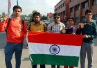 International Astronomy Olympiad: हनोई में भारतीय छात्रों का शानदार प्रदर्शन, 4 गोल्ड और 1 सिल्वर के साथ जीता तीसरा स्थान