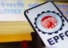 EPFO UPI Withdrawal: फोनपे, गूगल पे और भीम से जुड़ेगा UAN, अब UPI के जरिए तुरंत निकलेगा पीएफ का पैसा