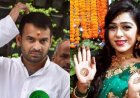 Tej Pratap Yadav on Aishwarya Rai: तेजप्रताप यादव का बड़ा दावा, बोले- 'शादी के बाद भी एक्स ब्वॉयफ्रेंड से चैट करती थी ऐश्वर्या'
