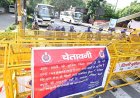 Delhi Jantar Mantar Security: सीईसी ज्ञानेश कुमार के इस्तीफे की मांग पर अड़ी CJP, प्रदर्शनकारियों पर नजर रखने के लिए नाइट-विजन बॉडी कैमरों से लैस हुई पुलिस