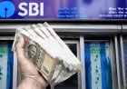 SBI Recurring Deposit: छोटी बचत से बनाएं बड़ा फंड, जानिए एसबीआई आरडी में ₹1 लाख का लक्ष्य हासिल करने का गणित