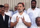 Jantar Mantar Protest: युवा नेताओं को 5 दिन की जेल पर सियासत तेज, राहुल बोले- युवाओं की आवाज दबा रही सरकार