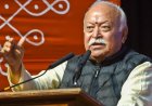 राष्ट्रीय स्वयंसेवक संघ प्रमुख मोहन भागवत का बयान, दुनिया भर में सत्ता परिवर्तन के नाम पर चल रही साजिशों से प्रगतिशील देश भी त्रस्त