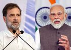 चंडीगढ़ नगर निगम चुनाव: पांच साल में पांच मेयर के बाद भी भाजपा का मुख्य चुनावी चेहरा होंगे प्रधानमंत्री नरेंद्र मोदी