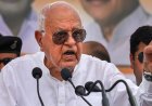 Farooq Abdullah on Trump - अमेरिकी राष्ट्रपति पर भड़के फारूक अब्दुल्ला, बोले- उनकी नीतियों से दुनिया में आ रही तबाही