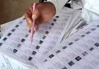 Pilibhit Voter List Glitch - SIR प्रक्रिया के बाद पीलीभीत में सामने आई गड़बड़ी, एक ही EPIC नंबर पर दर्ज मिले अलग-अलग नाम