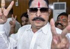 Bihar Politics - जदयू से निष्कासन के बाद बोले अनंत सिंह, 'नीतीश के साथ था और रहूंगा, पार्टी 12 सीटों पर सिमटेगी'