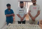 Major Cash Seizure In Durg - खुर्सीपार पुलिस की बड़ी कार्रवाई, पिकअप के गुप्त चेंबर से ₹4 करोड़ की बेहिसाब नकदी बरामद