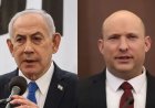 Israel Election Results - इजरायल चुनाव में त्रिशंकु संसद के आसार, अरब पार्टियों पर भड़की नेतन्याहू की लिकुड पार्टी